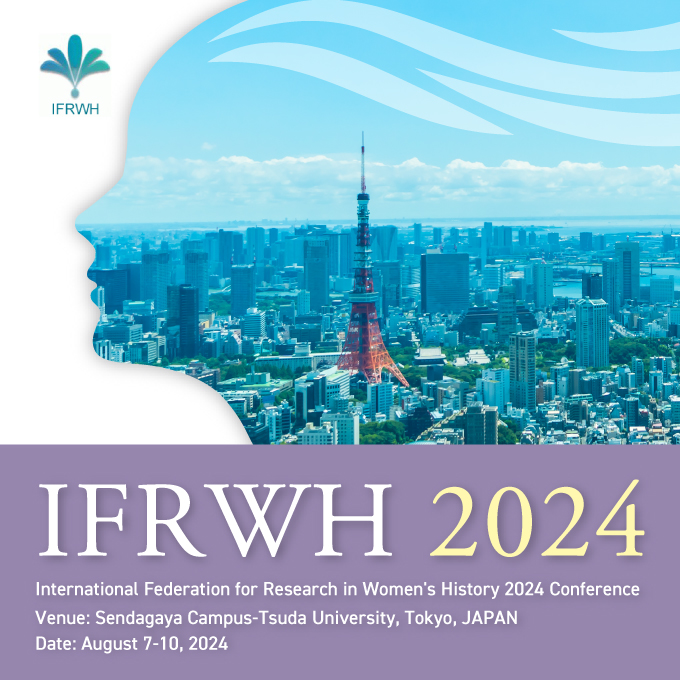 The IFRWH 2024 Conference in Tokyo COMMITTEE