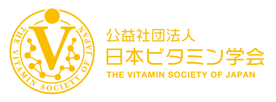 The Vitamin Society of Japan
